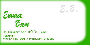 emma ban business card